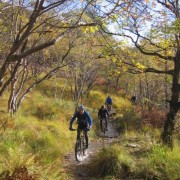 Nearly 4 hours and plenty of calories later, the mountain biking ends back at the car park in Kinlochleven.